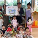 우미린어린이집 이미지