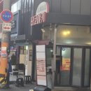 GS25 경산영대점 | [경산 영남대 타코야키]영대 타코야끼 포장 맛집 / 정남매 타코야키 후기