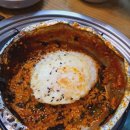 양푼이매운갈비 이미지