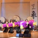 논산예술제 이미지