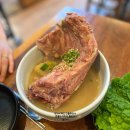 넉둥베기고사리육개장 이미지