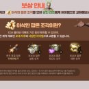 파라다이스 PC방 이미지