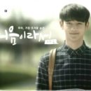 민호네집