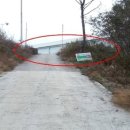 (주)청호씨푸드