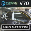 크리스탈 오토샵 이미지