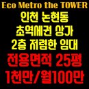 더두레헤어