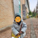 내원어린이집 | 첫 어린이집 적응중인 20개월 아이 기록
