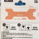 (주)스펙코 이미지