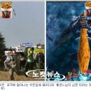 통께치킨 이미지