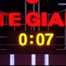 무박2일 이미지