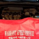 인천엔진오일 정비 잘하는 곳 토르크525 방문 후기