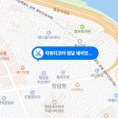 제이헤어미션