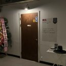 조광세탁소 이미지