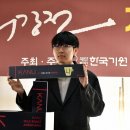 대진식품 - 전주시 덕진구 | 대진식품