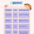 페페의 꿈 이미지