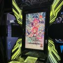 로얄게임랜드 이미지