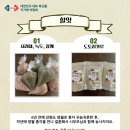 지리산 삼고을