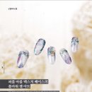 네일홀릭 이미지
