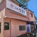 모텔몰디브 이미지