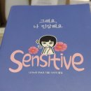 마음지기정신건강의학과 이미지