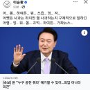 가수 이승환 sns 이미지