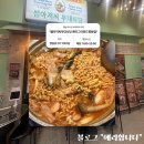 쌤아저씨 이미지