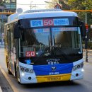 신안아파트후문 이미지