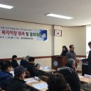 용안면행정복지센터 이미지