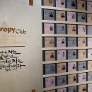 마스코리아(주) 이미지