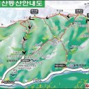 단구초등학교 이미지