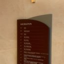 라온제나 | 대구 호텔 라온제나 컨벤션홀 하객 후기