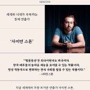 LG아트센터 서울 LG SIGNATURE 홀 이미지