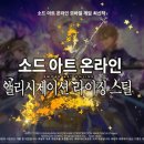 ㈜이스틸 이미지