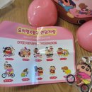 요거트아이스크림의정석 이미지