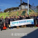 교동경로당 이미지