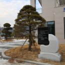 원남면주민자치센터 이미지