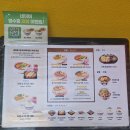 완산-73 | 전주 신시가지 라멘 맛집 멘지 | 웨이팅 없이 즐긴 파이탄라멘 점심 후기
