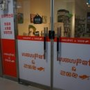 와우펫앤쥬 부산점 이미지