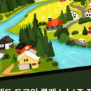 소소한 일상의 드로잉 이미지