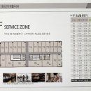 삼성전자입구 이미지