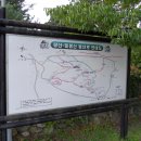 필봉약수터 Daum카페