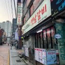 씨유 가능빌리지 이미지