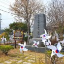 기장제1공영주차장 이미지