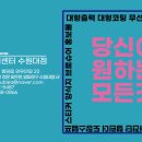 더블에이카피센터 이미지