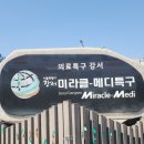 부신모사 이미지