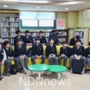 십정2동 행정복지센터 이미지