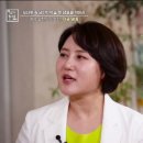 윤후여성한의원 이미지