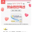 금강치과의원 이미지