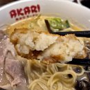 성남대로171번길 | 분당 미금 맛집 미금역 돈코츠 라멘 추천 아카리라멘