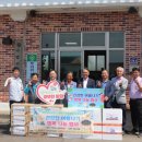 한남리 마을회관 이미지